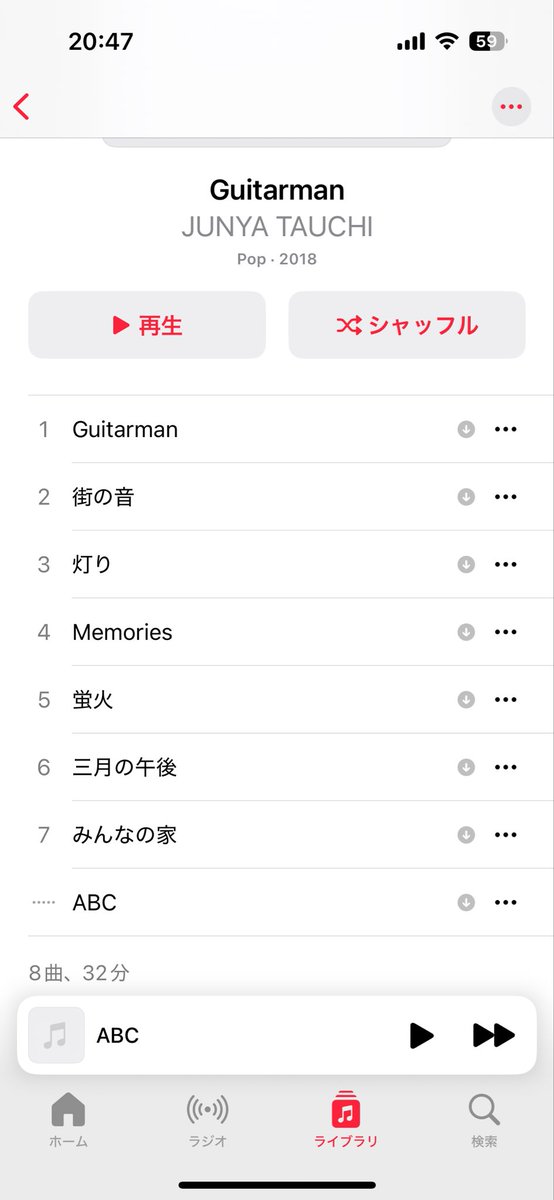 はーぶ tweet media