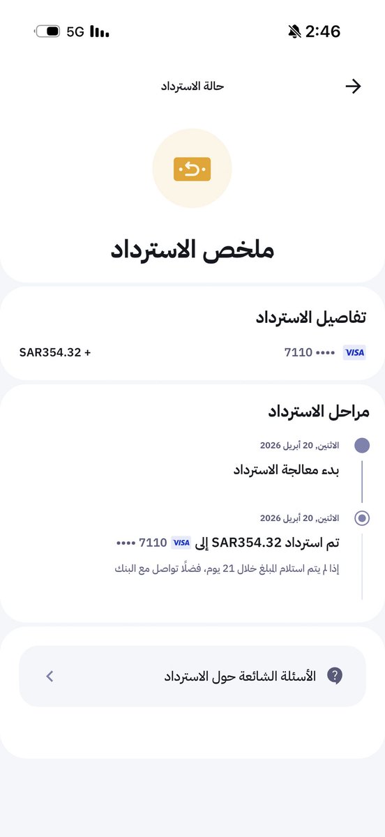 Catgrr🐈‍⬛ tweet media