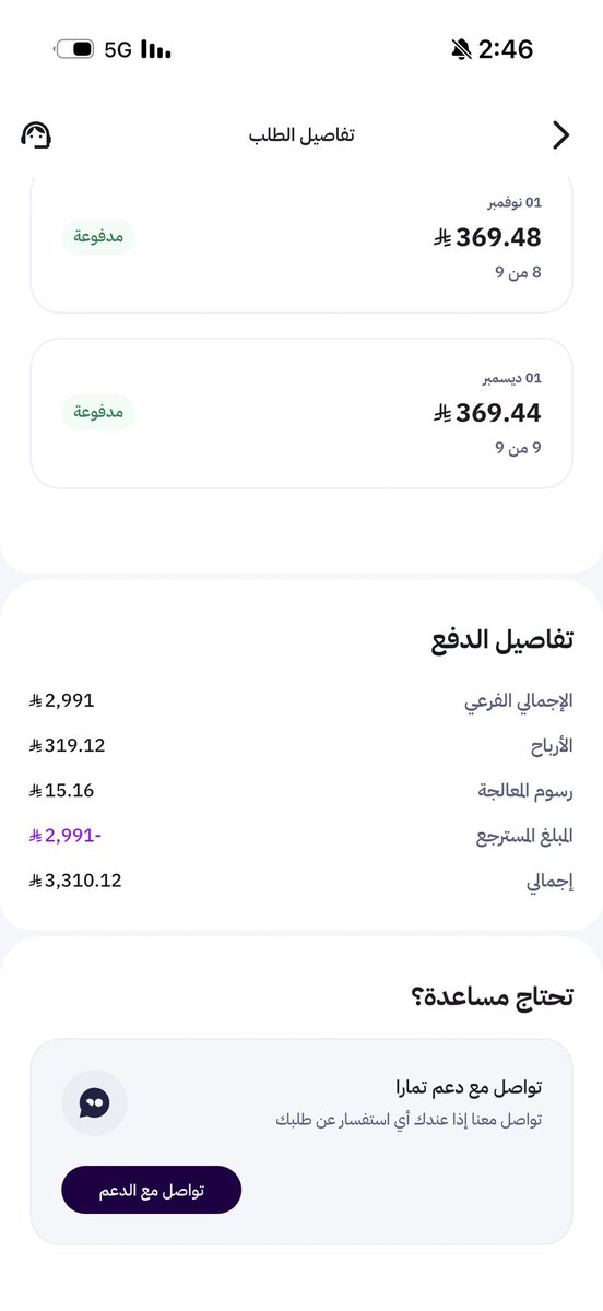 Catgrr🐈‍⬛ tweet media