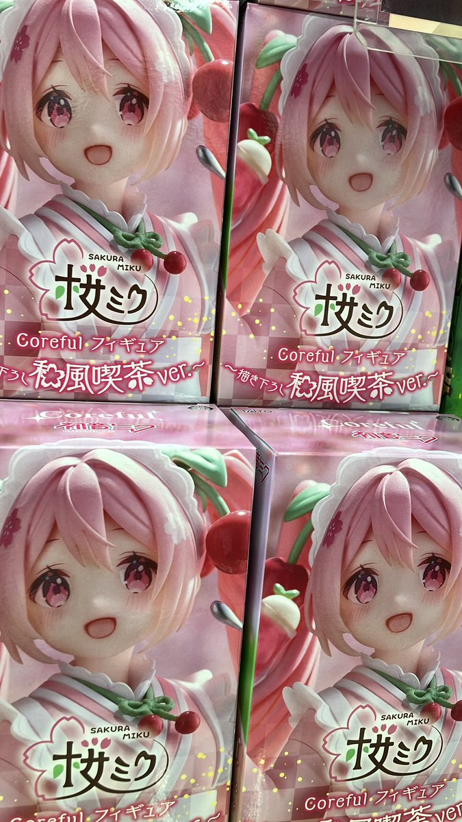 ハピピランド 南城大里店🌺 tweet media