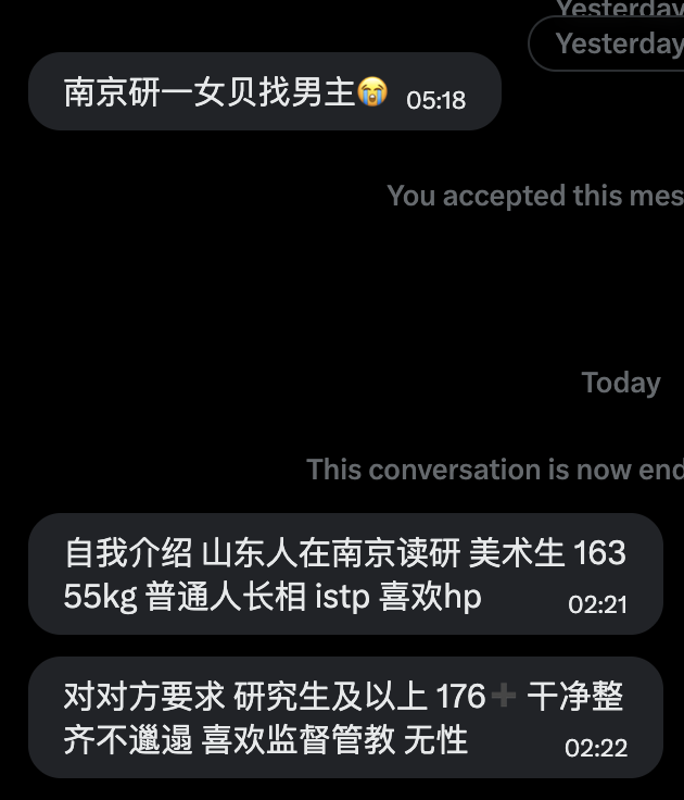 阿威十八式工具人 tweet media