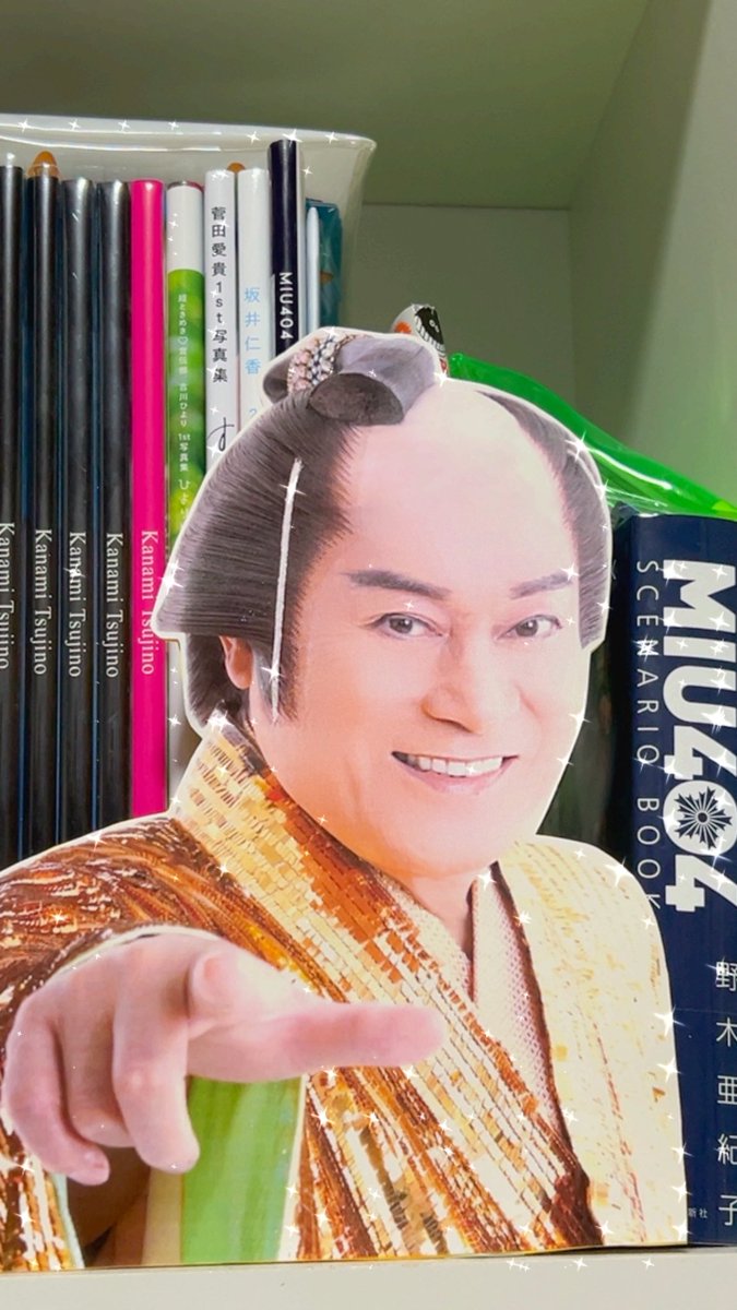 さやか💙 tweet media