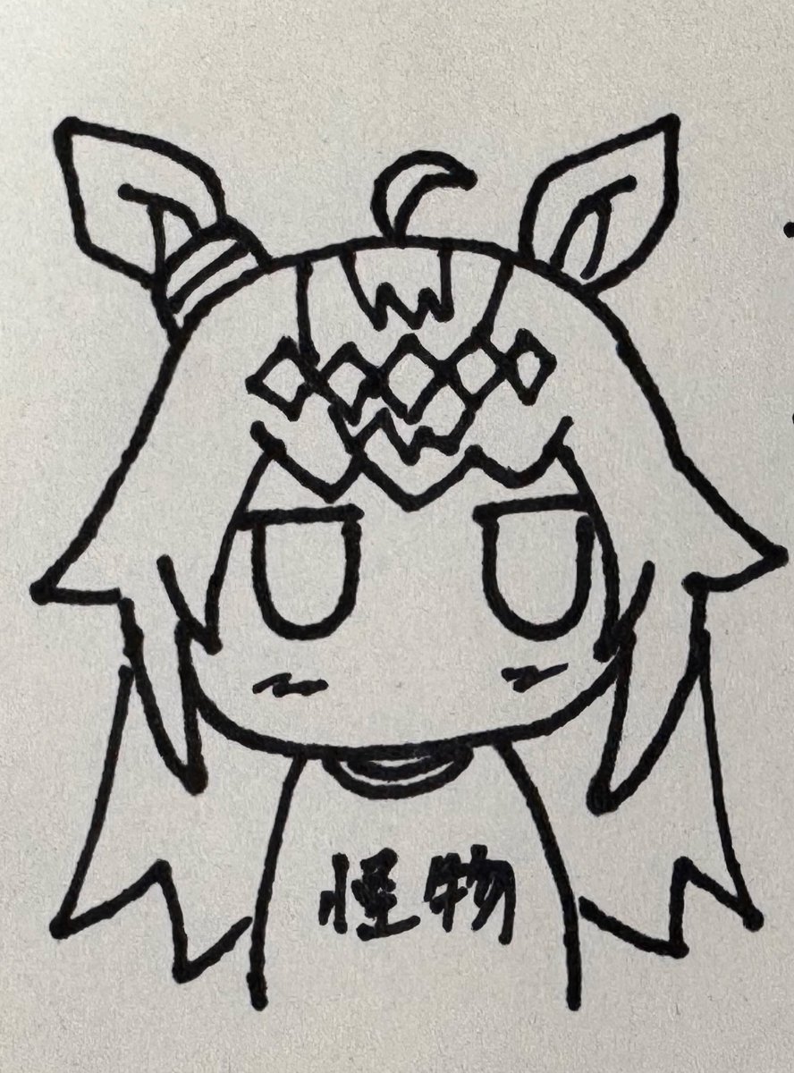 ユーフォ tweet media