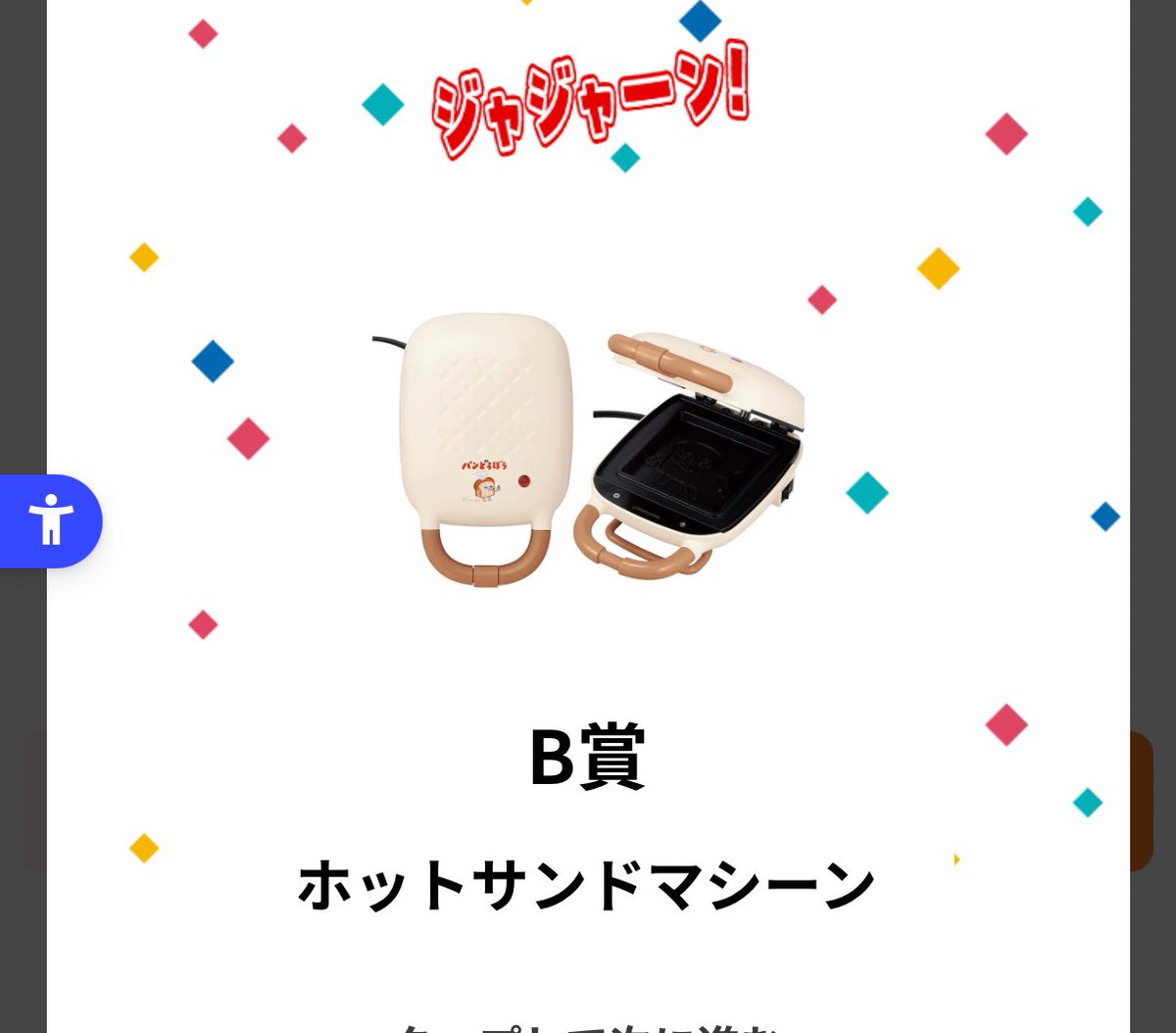 ocha🌞🌞🌞 tweet media