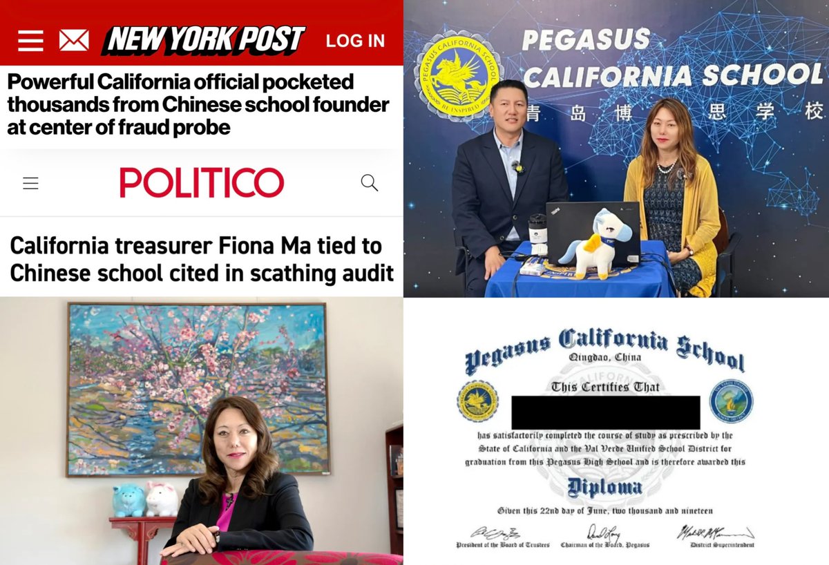 Byron Wan tweet media