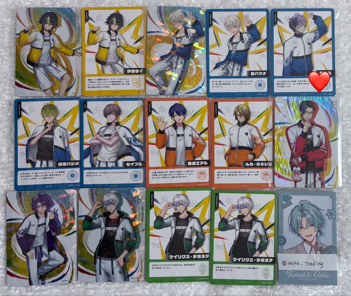 moka【リットリンク必読】 tweet media