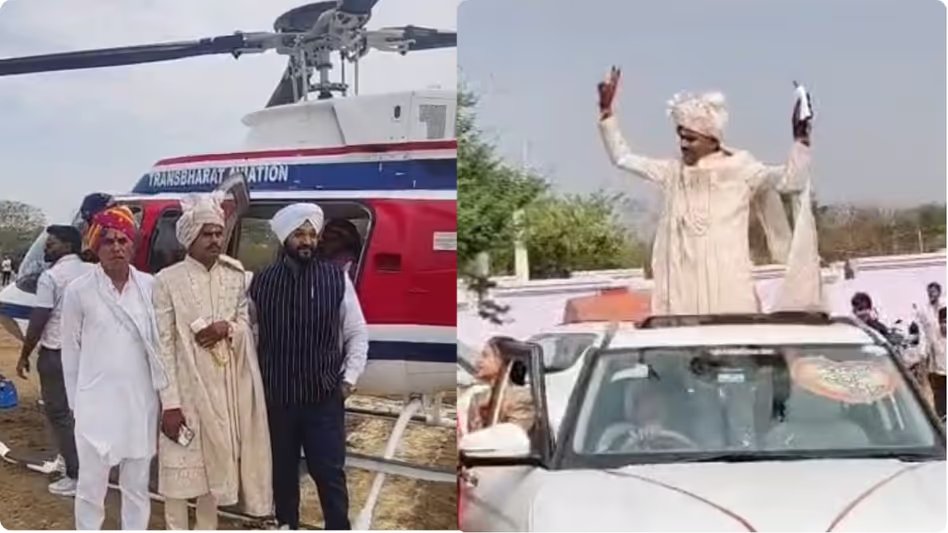 GoodNewsToday's tweet image. Rajgarh: लड़का उतरा हेलीकॉप्टर से, इलाके में मचा शोर.. बोले 'दूल्हा आ गया'.. पोते ने की दादा की इच्छा पूरी 

#Rajgarh #Helicopter #Wedding 

पूरी खबर पढ़ें: tinyurl.com/jur928t6