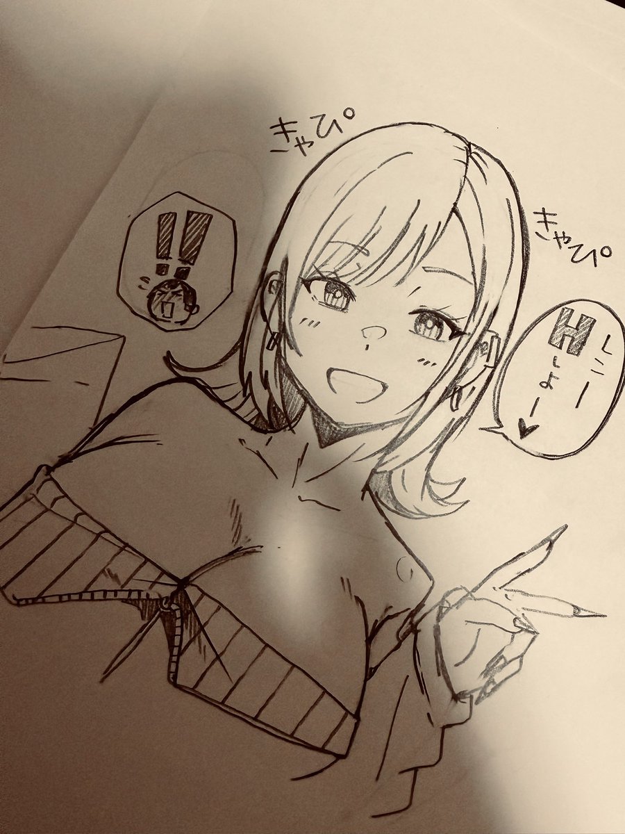 らくがき詰め🐦‍⬛ 