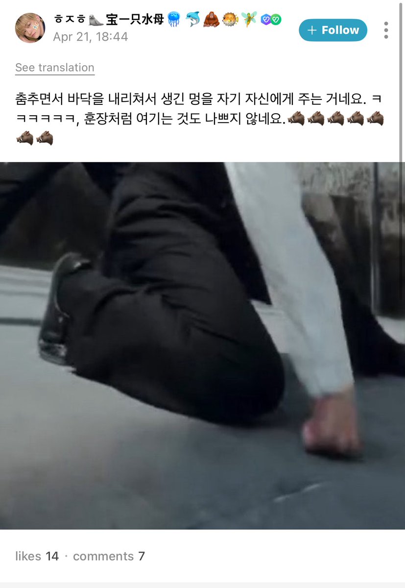 Kalila˚ʚ🪼ɞ˚|| No Tragedy 💙 tweet media