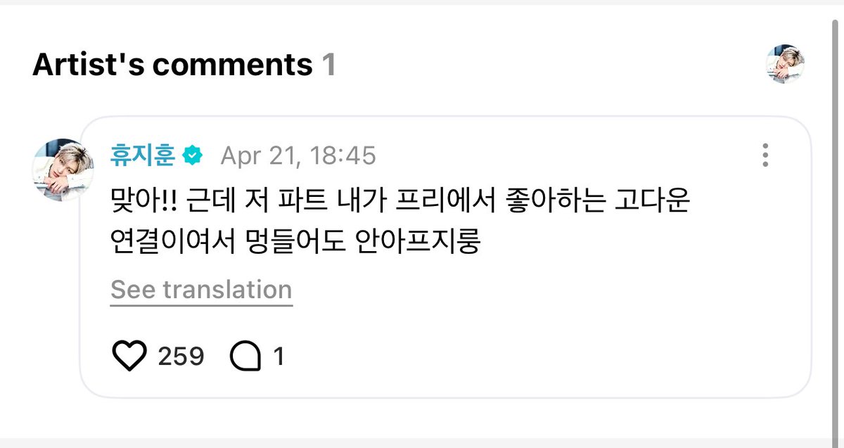 Kalila˚ʚ🪼ɞ˚|| No Tragedy 💙 tweet media