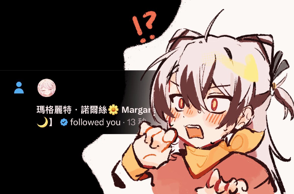 吐司 Toasti🐾 tweet media