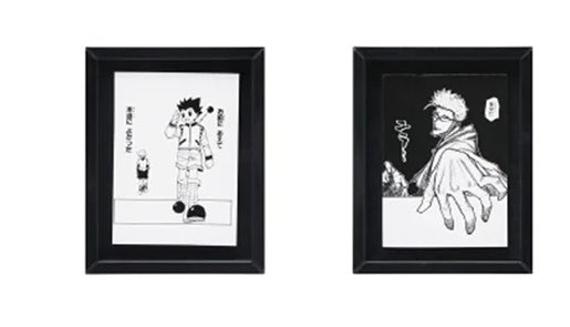 HUNTER×HUNTER』コマコレ(R) 第2弾 （全10種／ランダム1種入り） 通常