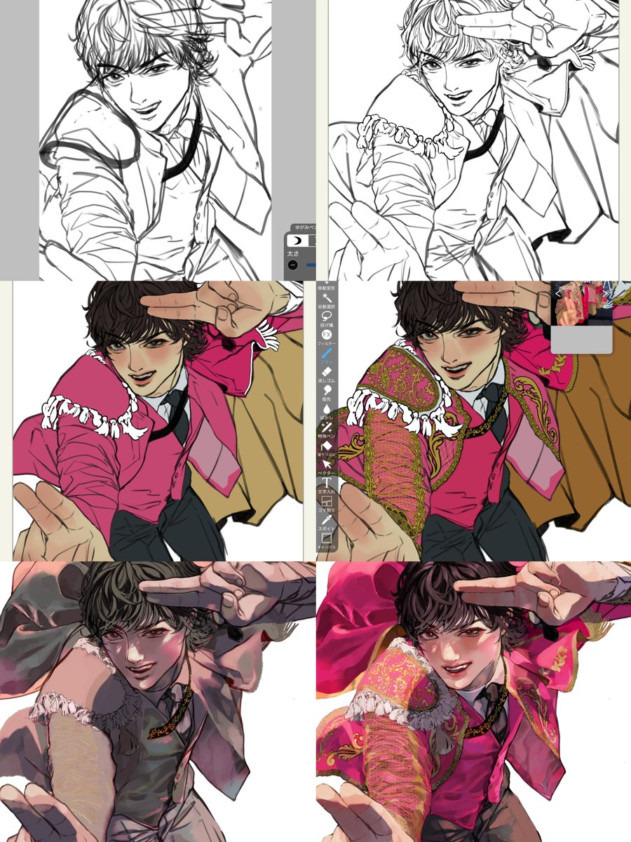 なゆの tweet media