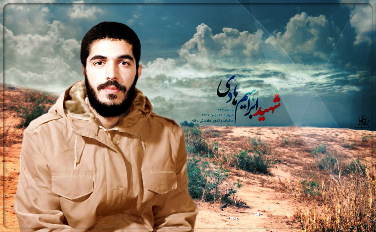 دُووَرِ لُر tweet media