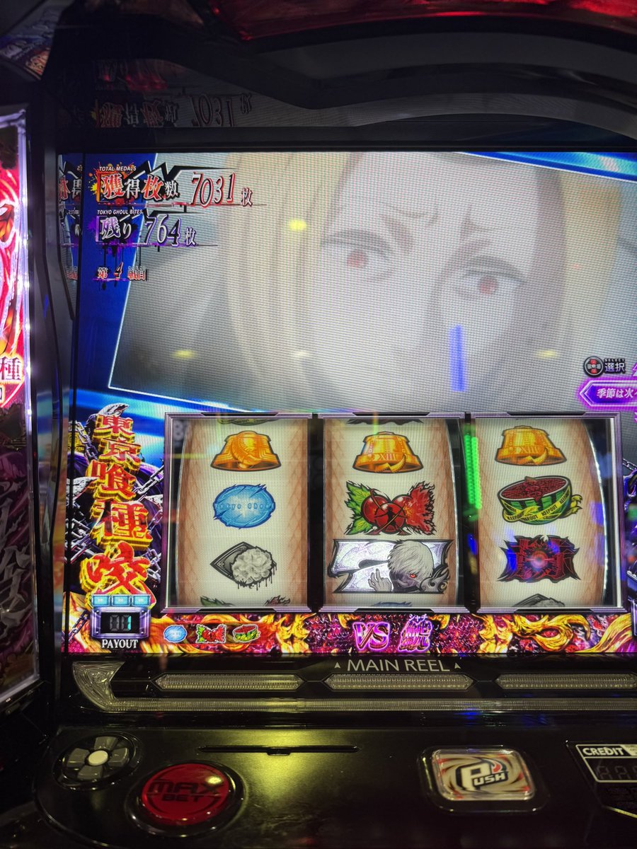 不撓不屈@名古屋周辺のキャンパーさん友達になってくださいw tweet media