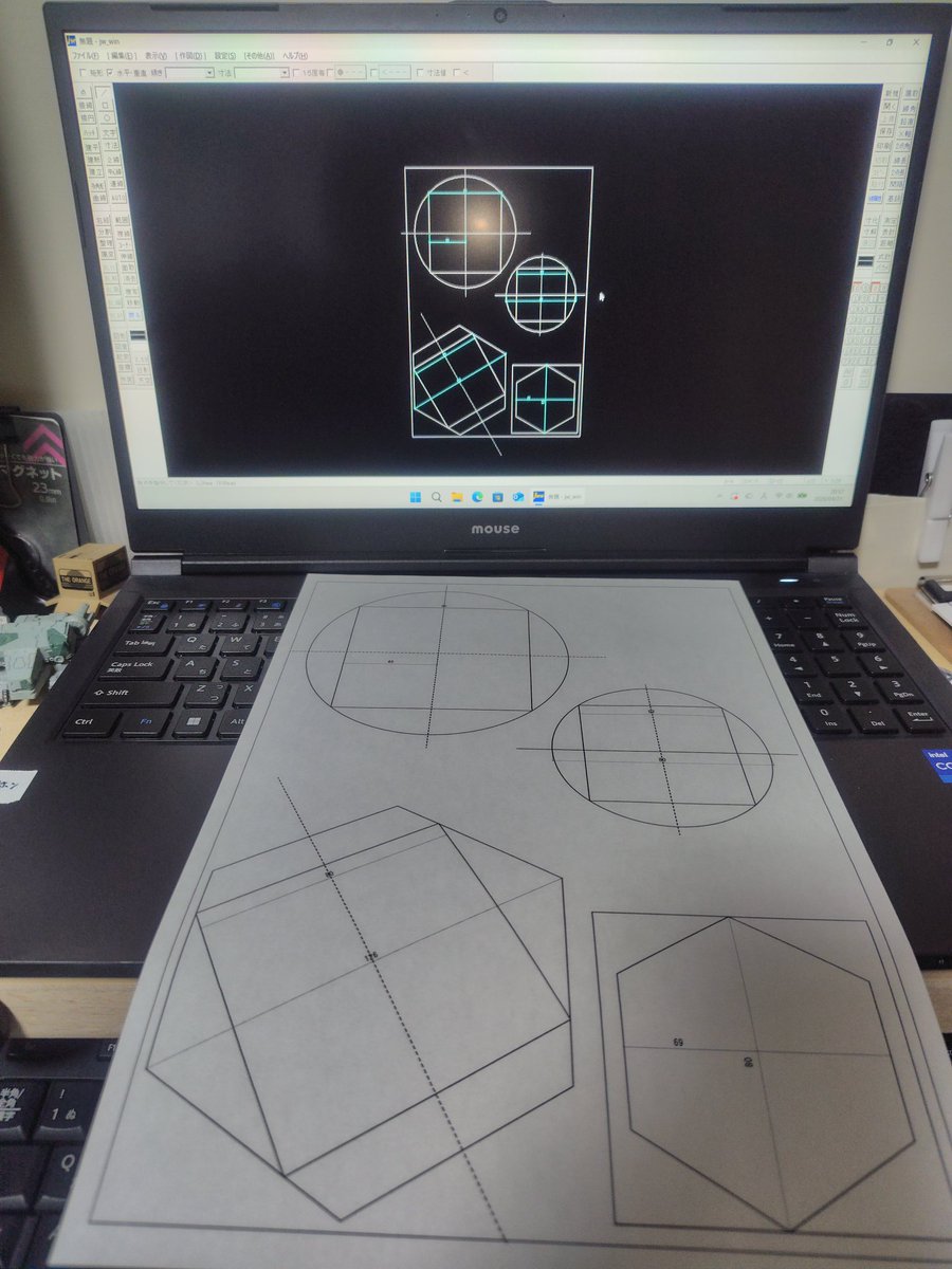 リョウ tweet media