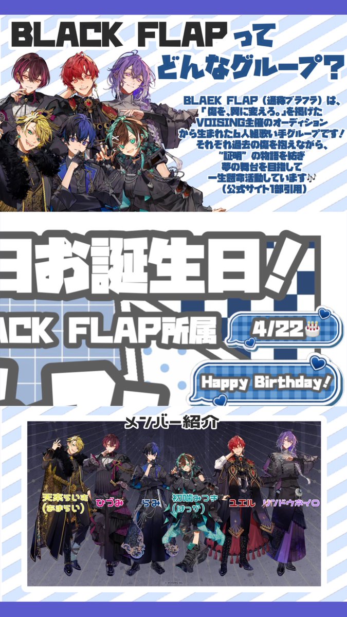 あかりまる🐈‍⬛📘 tweet media