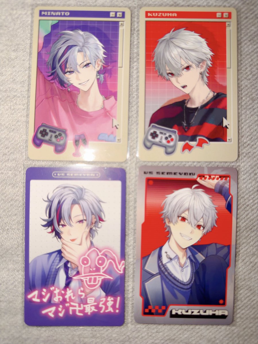 晴季@リトリンあり tweet media