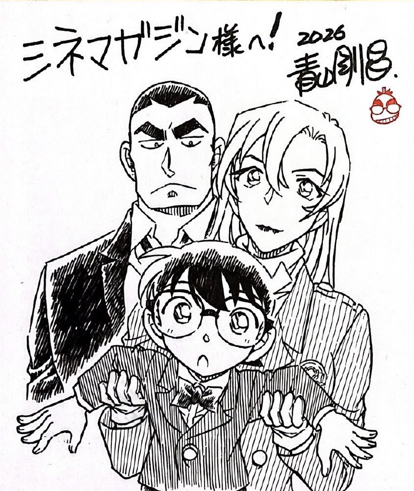 こなぴくん❄️興行収入実況 tweet media