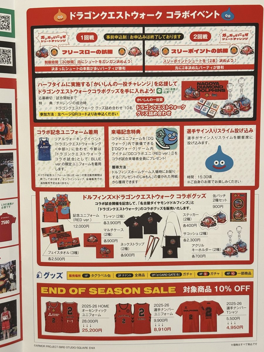フラン tweet media