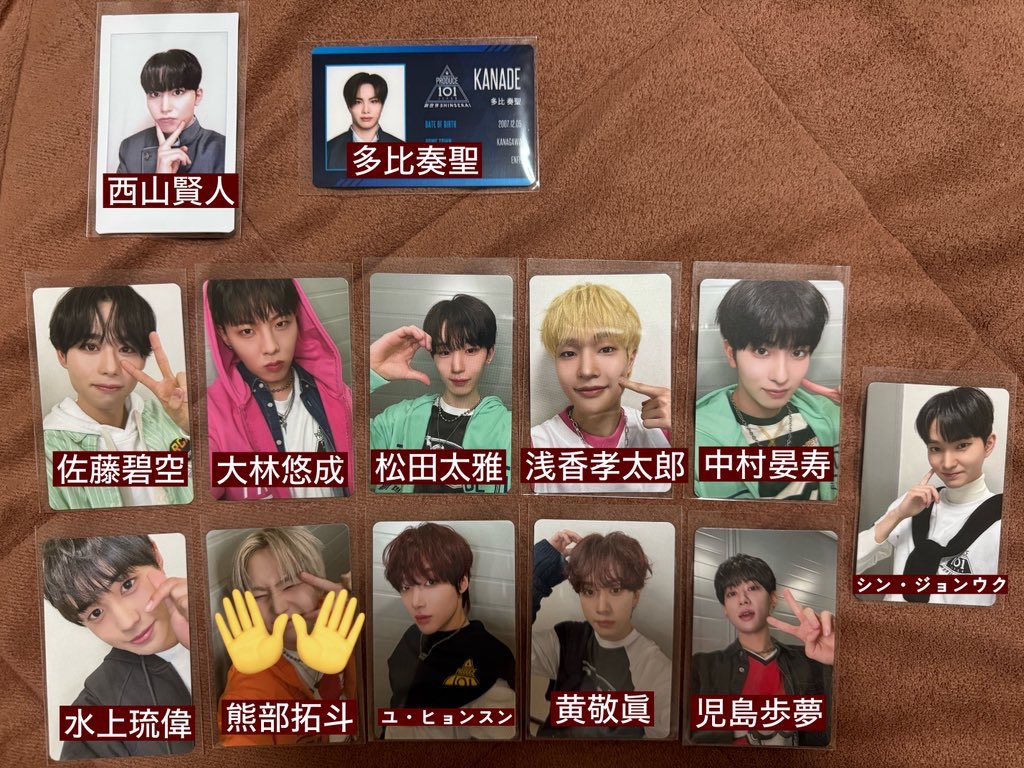 にわにわとり tweet media