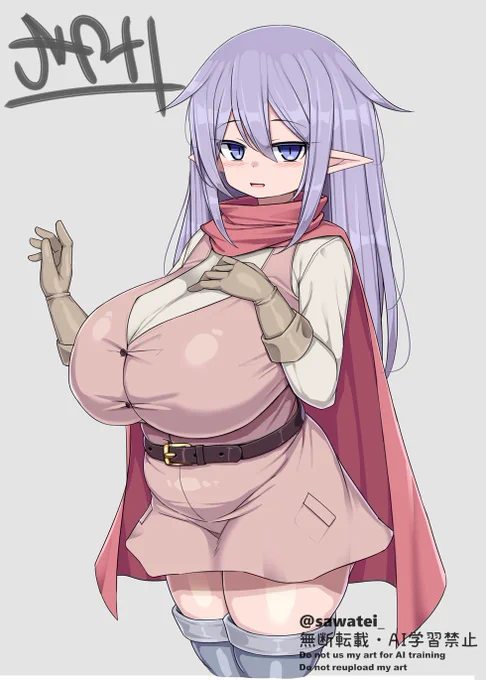 もんぱら、ルカ・リノアちゃん