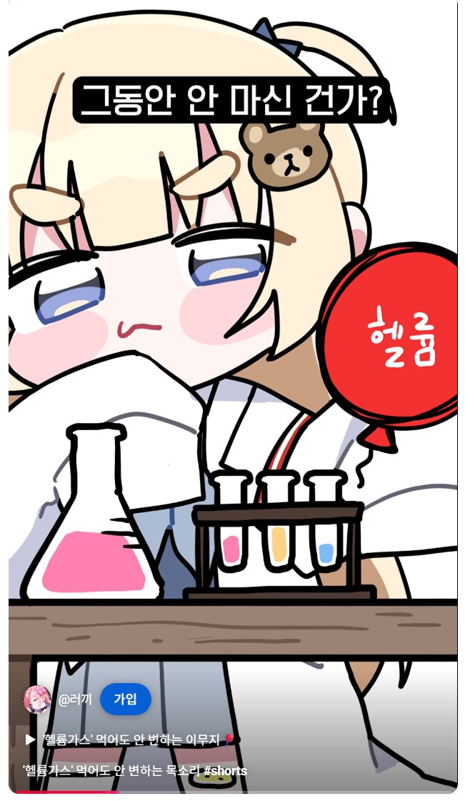 볼쨩 - 5일페 Vir104-105 tweet media