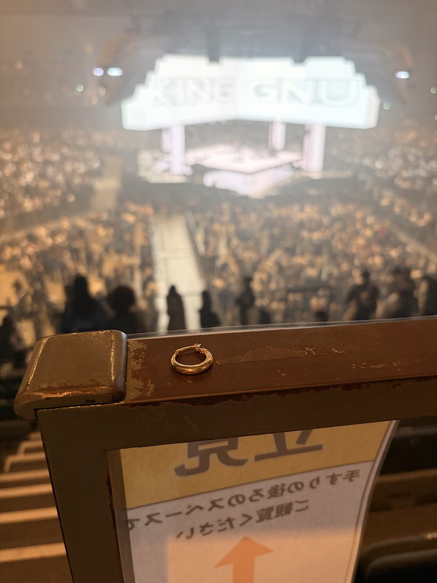 くまの村長 tweet media