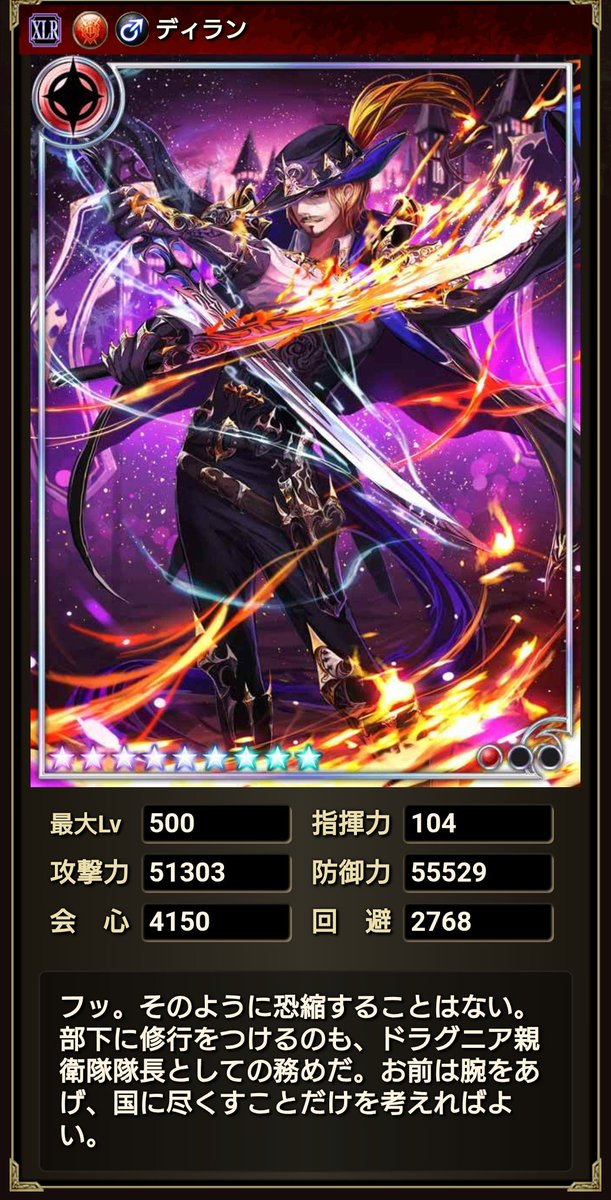 mofurike's tweet photo. (ドラタク)ディラン
ひげのイケメン様きた🥰 https://t.co/uLo4QK2w1d