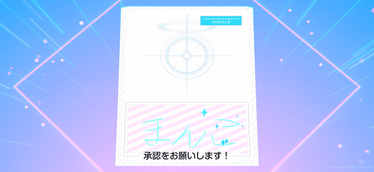 ブルーアーカイブ名言集 tweet media