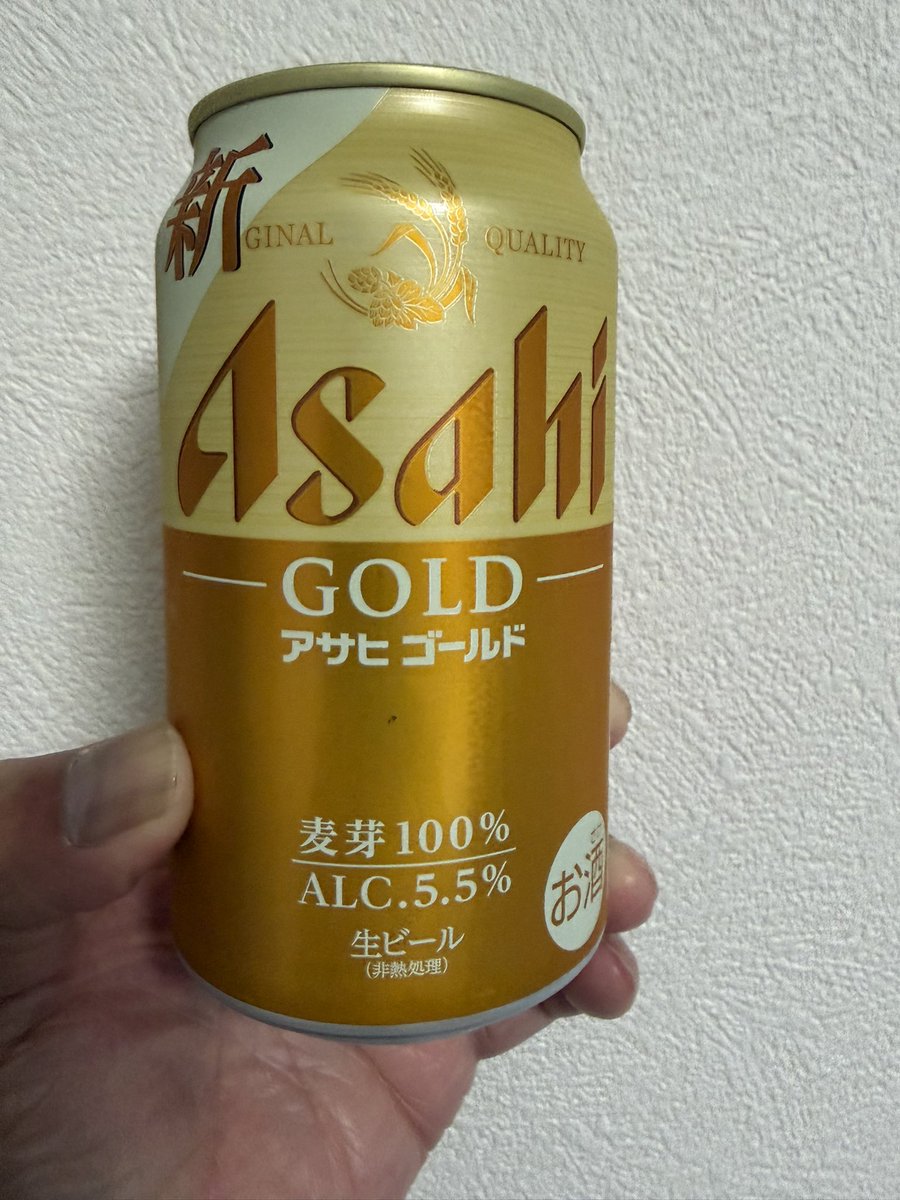 泊まり番明けの楽しみ😊