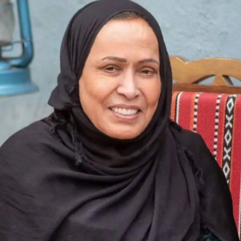 رحلت سيدة ذكريات الشباب والطفولة 
ولكن أعمالها ستبقى حيّة في قلوبنا وذاكرتنا
رحم الله الفنانة العظيمة  #حياة_الفهد      
وأسكنها فسيح جناته