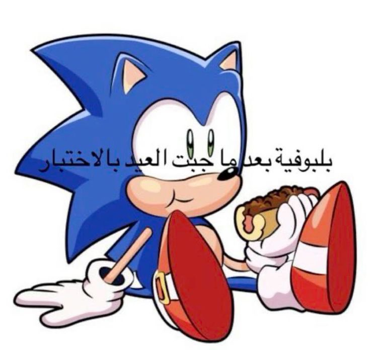 ردّاد tweet media