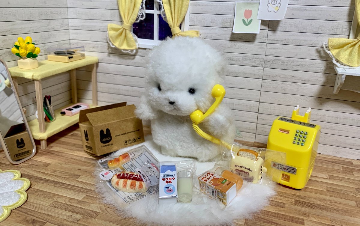 ぼん🎈 tweet media