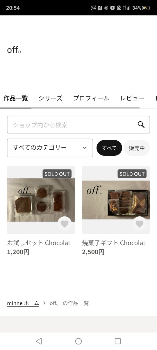 名ばかり tweet media