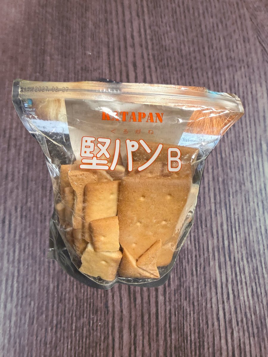 コンペン tweet media