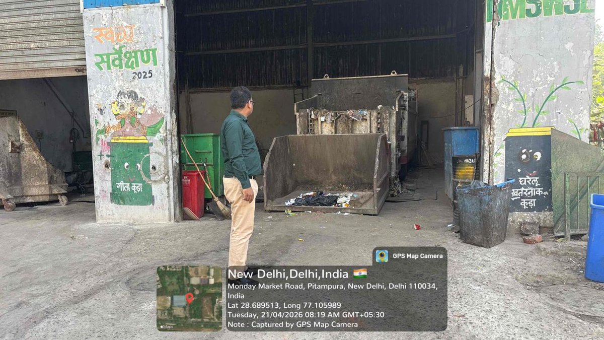 Municipal Corporation of Delhi tweet media