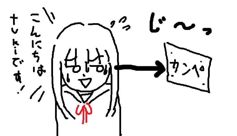 tuki.(17) on X: 