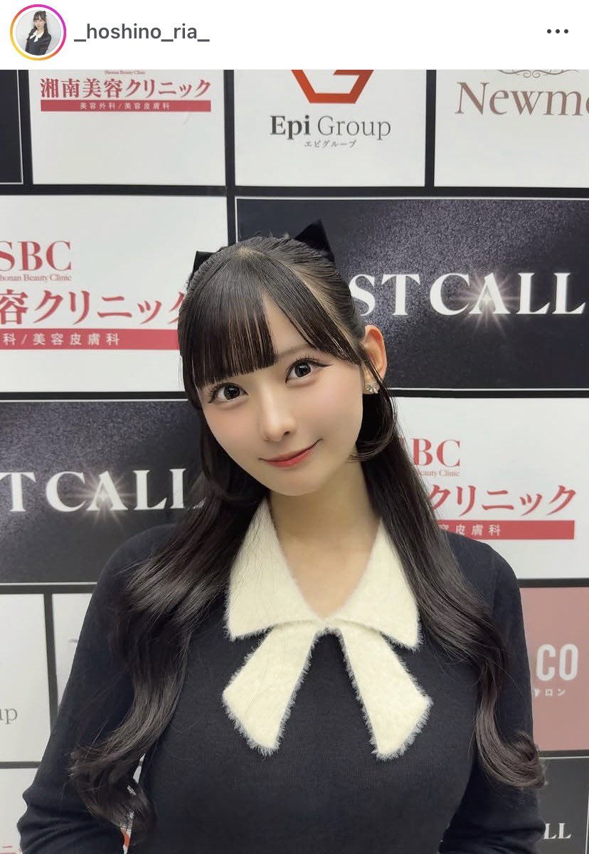 がめついちゃん tweet media