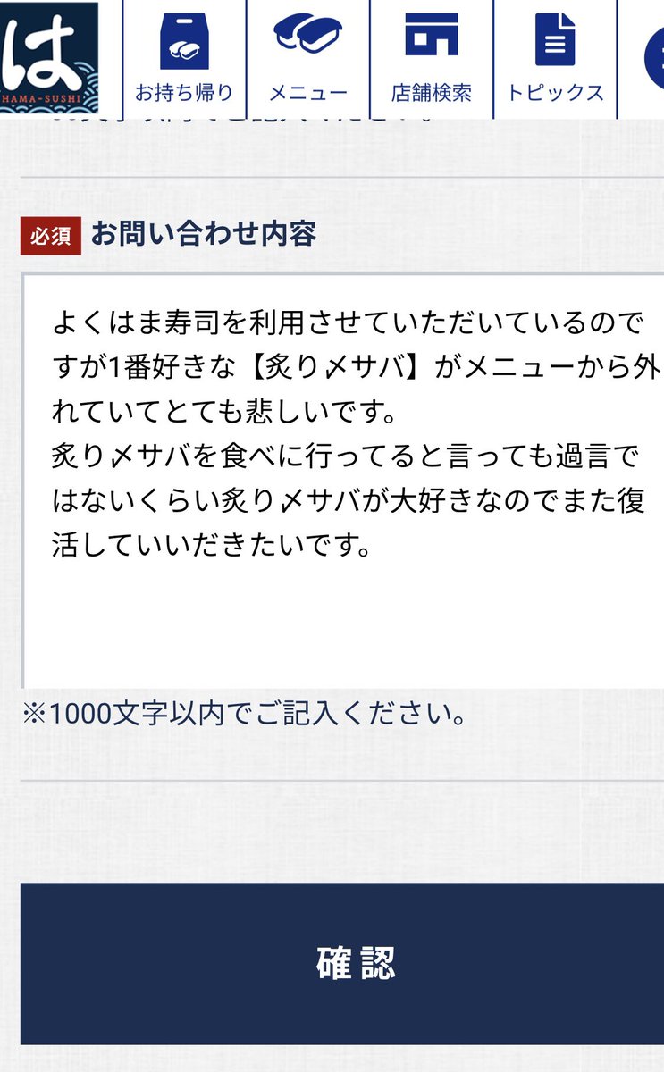 【新】みつおちゃん！ tweet media