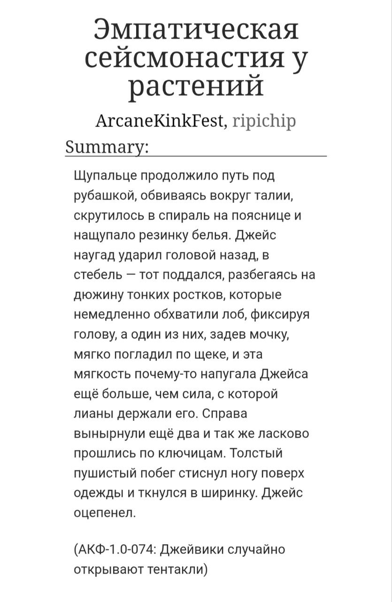Сотовая связь апокалипсиса tweet media