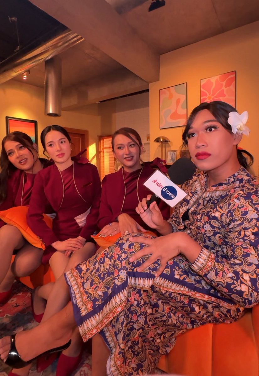 ตอนยอน tweet media