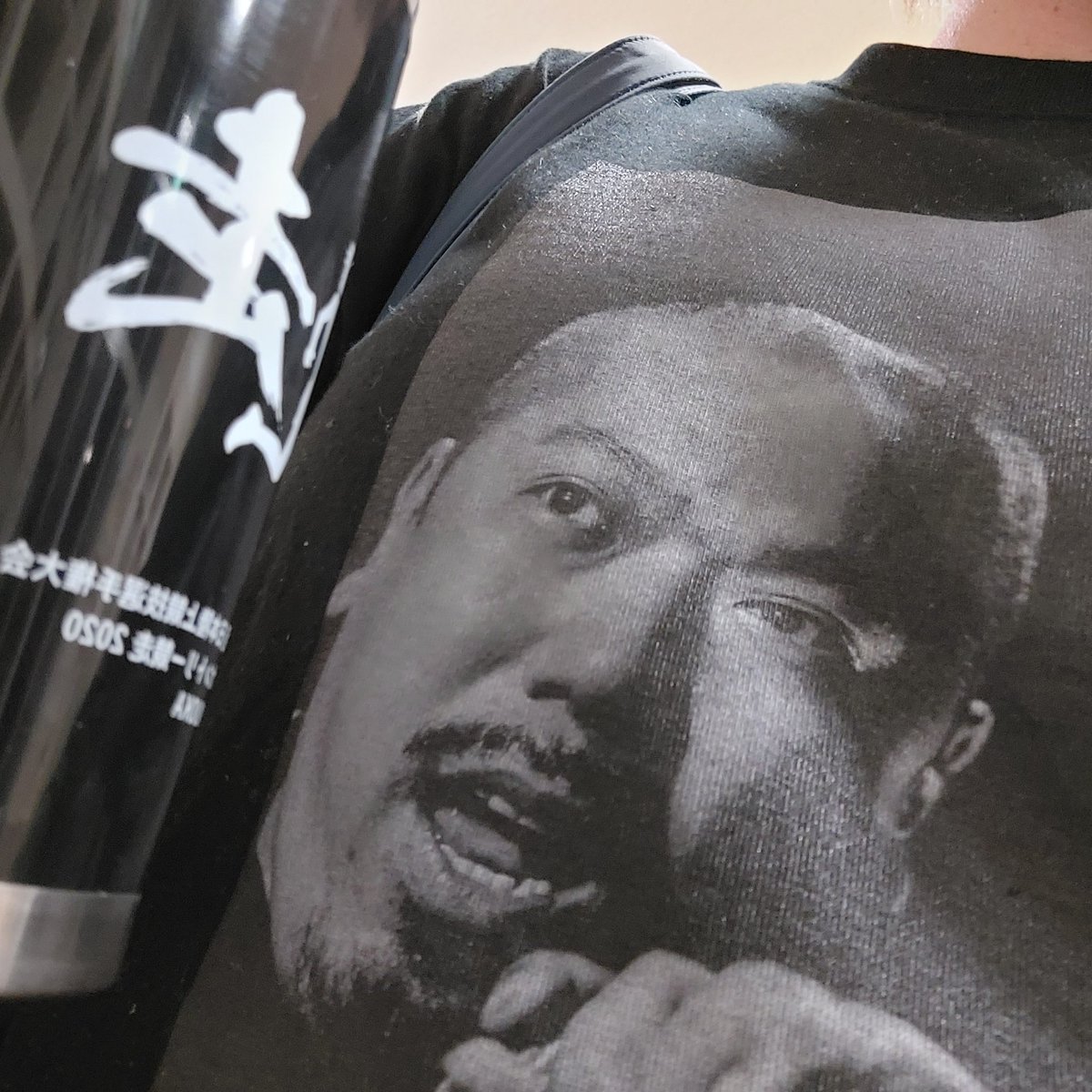 mayu_say_you's tweet image. 今日の体操教室はコブさんと一緒😂このＴシャツに誰も反応しない…😂いいんだか悪いんだか😂

身体かたくても頑張ったよw
コブさん、褒めてーーーw

#梅田サイファー #UC