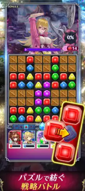 かそつーくん👼 kasotukun tweet media