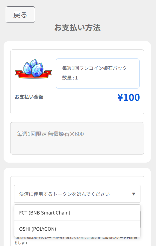 かそつーくん👼 kasotukun tweet media