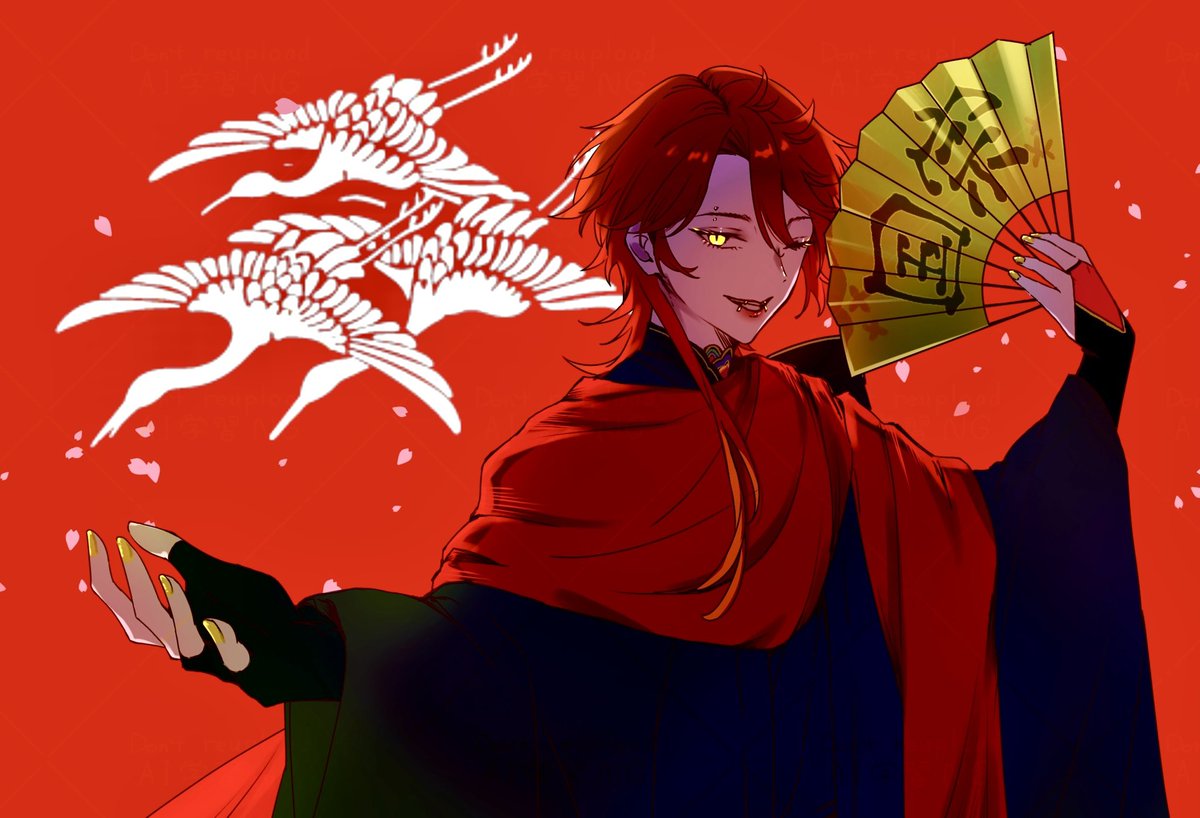 三