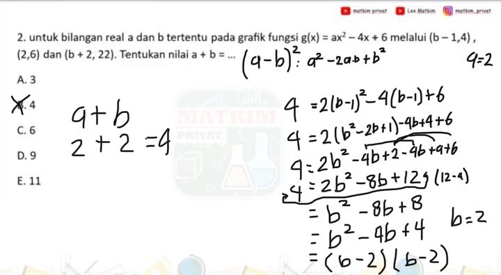 𝐆iang ²⁶ 🐣 tweet media