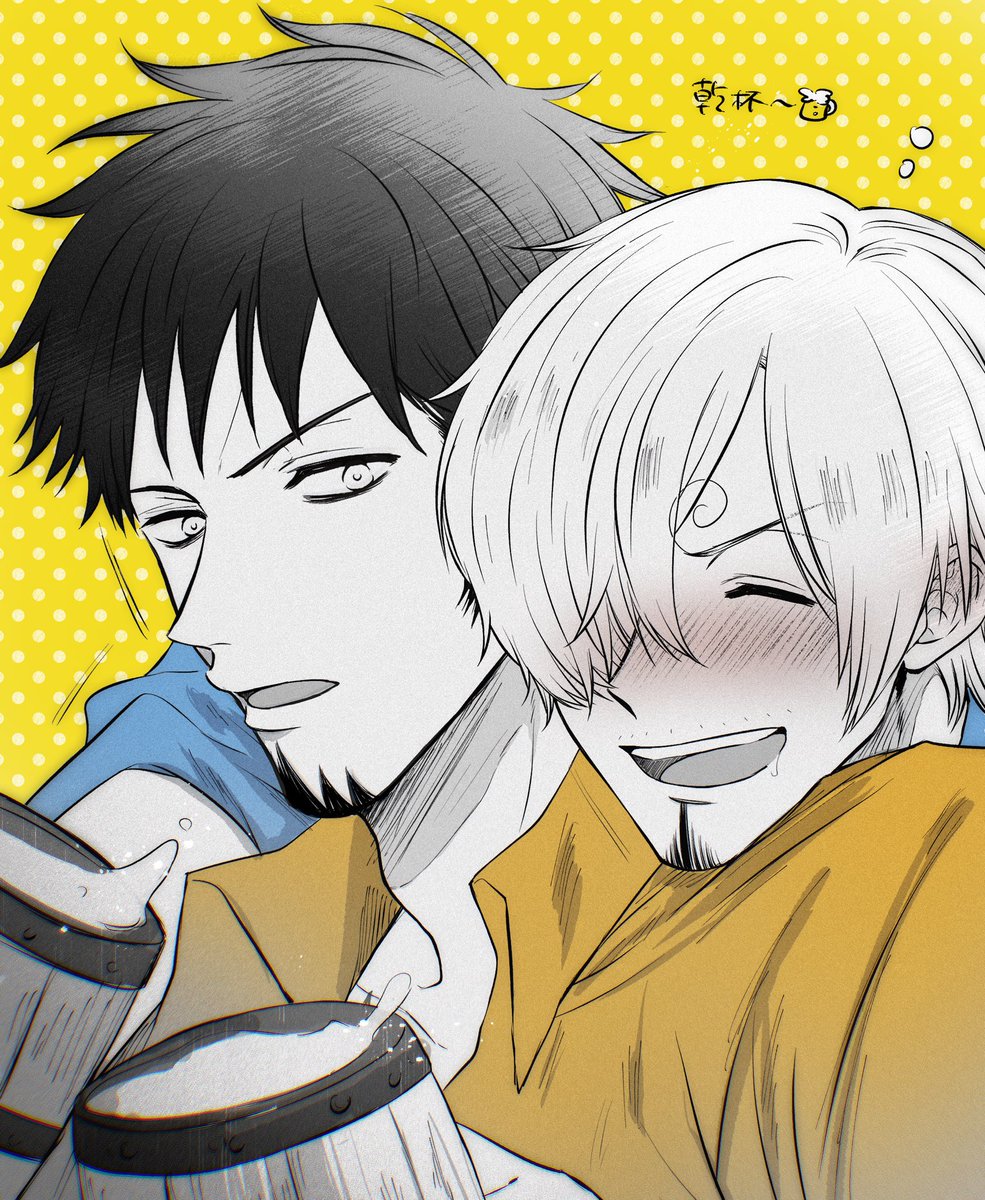 酔っ払い🕒くんに絡まれた(🐯🕒)