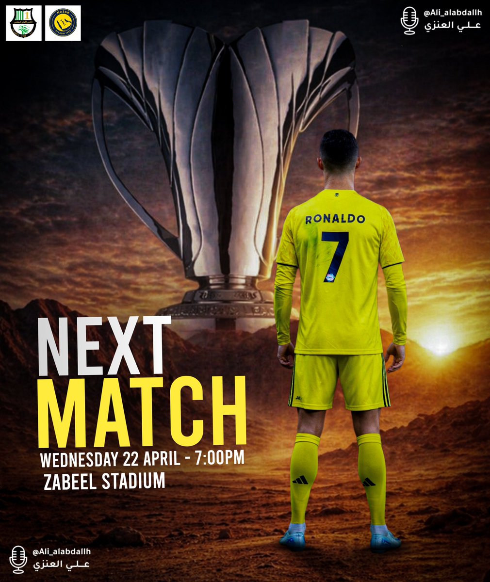 علي العنزي tweet media