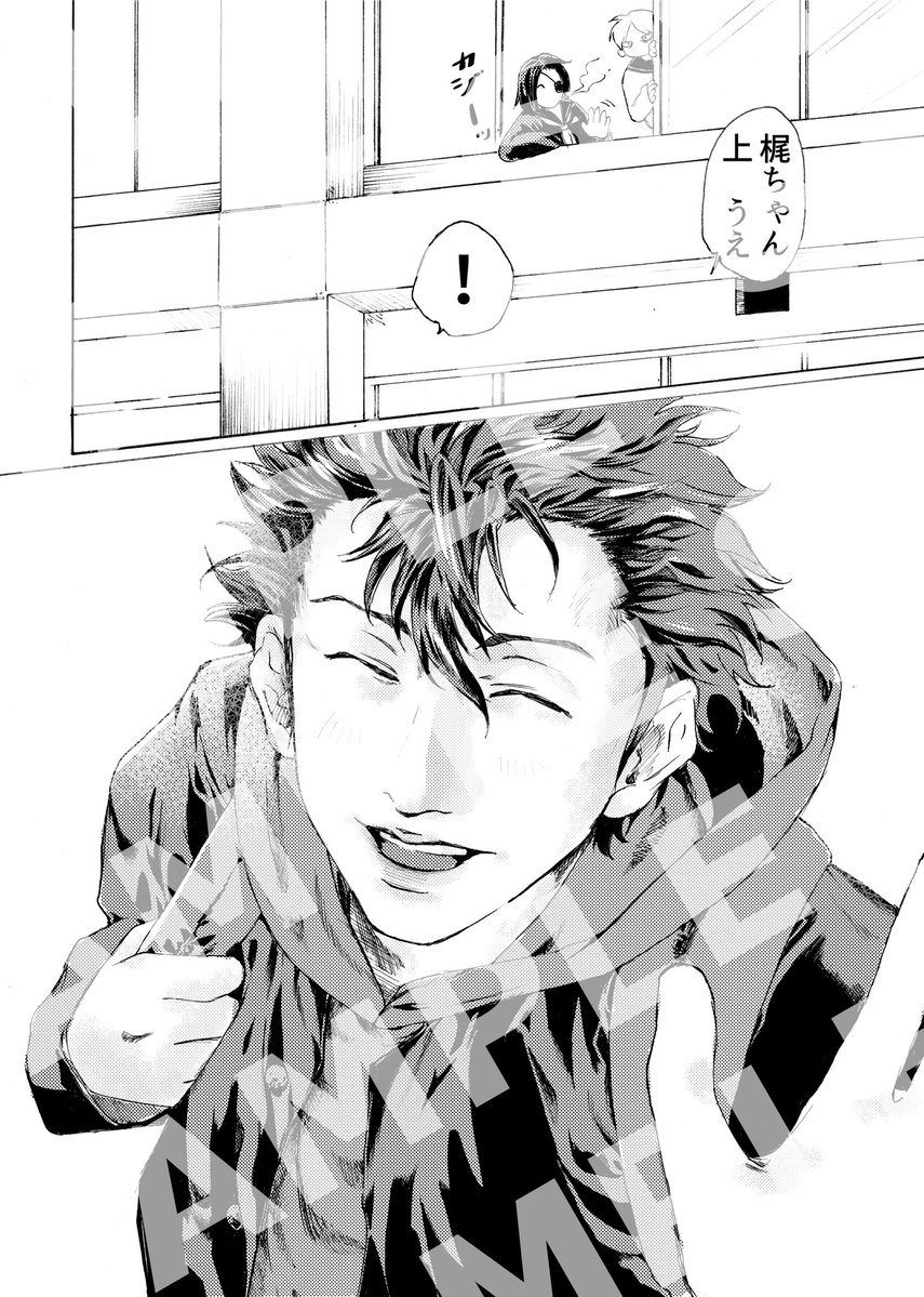 烈☆豪@5/6東2つ86a tweet media